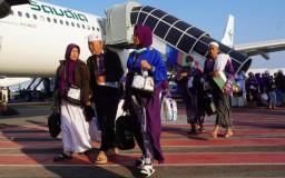 Baca juga : 10 Kloter Pertama Haji Asal Jatim Tiba di Tanah Air 12 Juni