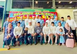 Baca juga : PT GSI Gelar Peringatan Isra Mi'raj Dengan Rangkaian Kegiatan Sosial