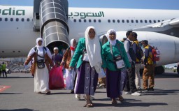 Baca juga : Empat Jemaah Kloter 8 Masih Tertahan di Arab Saudi, Tiga Sakit dan Satu Kehilangan Paspor