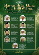 OTORITAS KEULAMAAN NAHDLATUL ULAMA Menimbang Rais Aam Menjelang Muktamar Ke-35