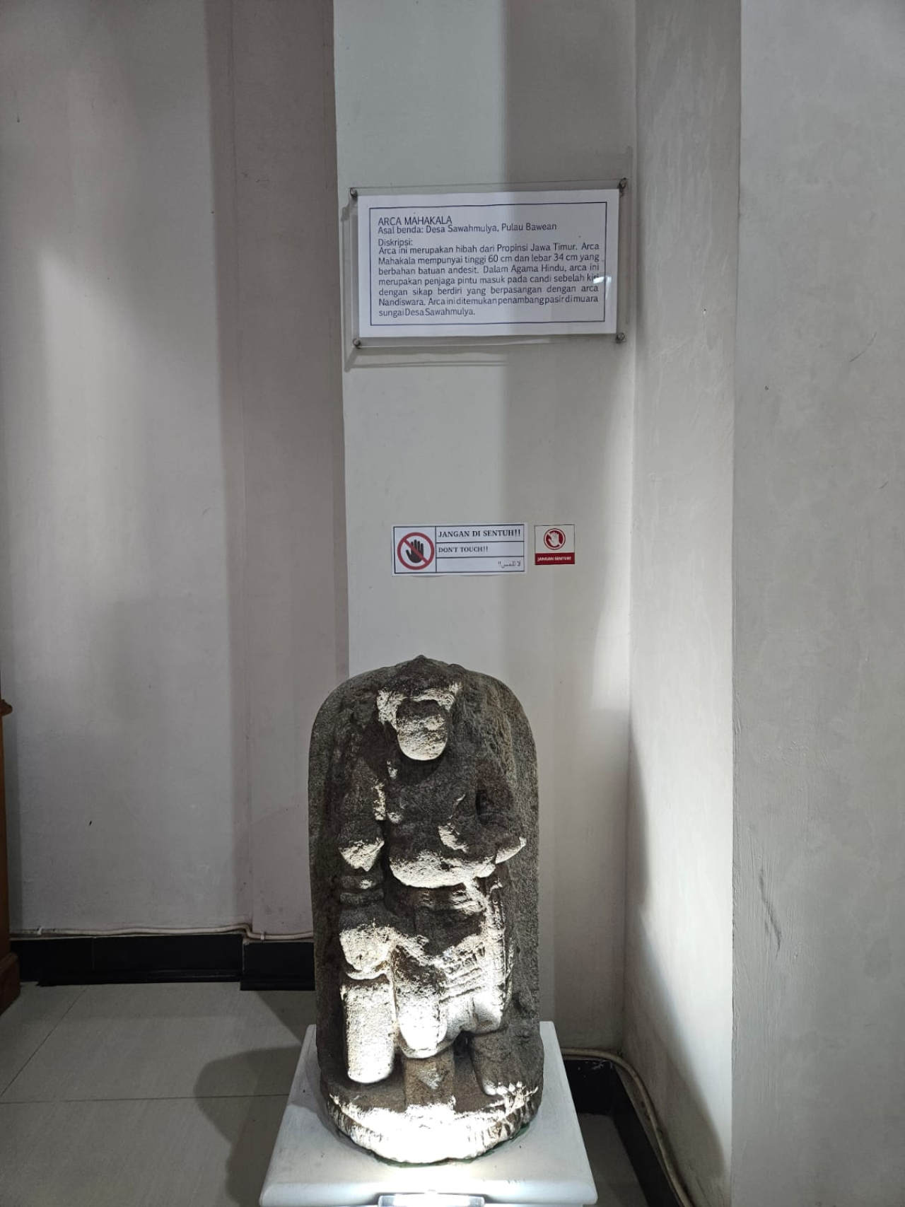 Arca Mahakala di Museum Sunan Giri Gresik. (Dok: Istimewa)
