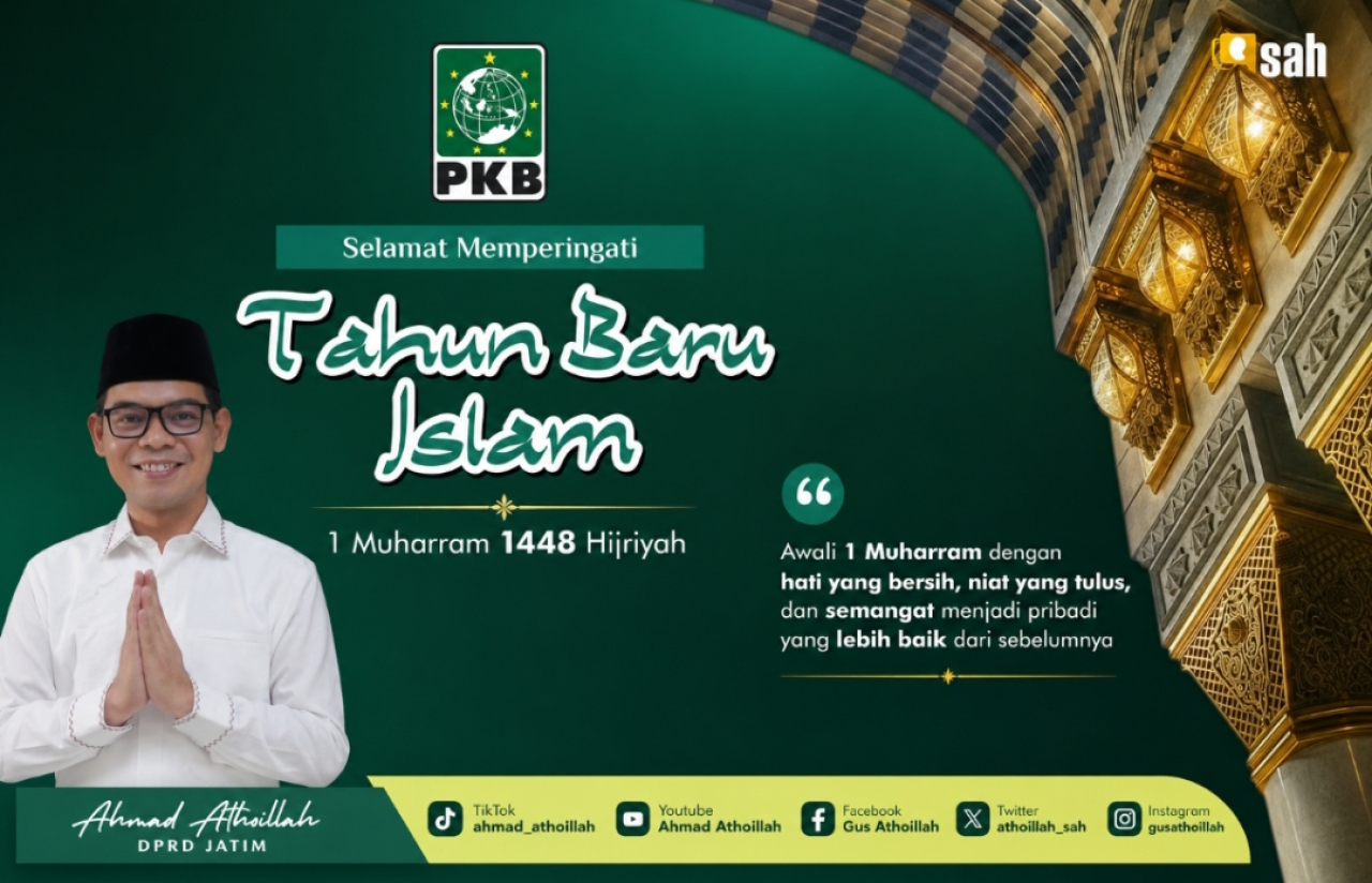 PKB Ahmad Athoillah alias Gus Ayi'